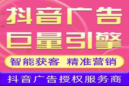 案例分享：SEM广告投放助力电商增长